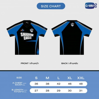Size Chart - SHADOW EAGLE JERSEY GMMTV STARLYMPICS 2025 