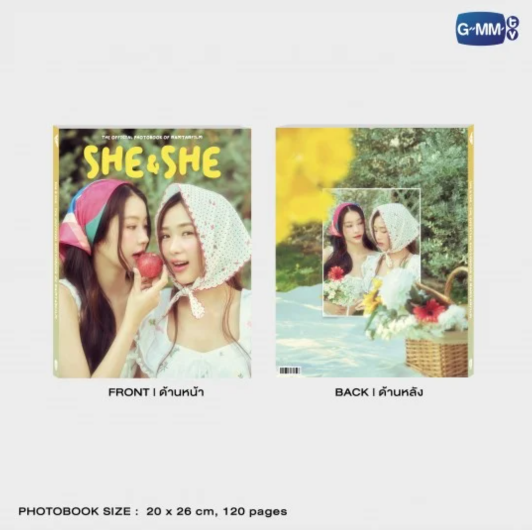 Précommandes - THE OFFICIAL PHOTOBOOK OF NAMTANFILM