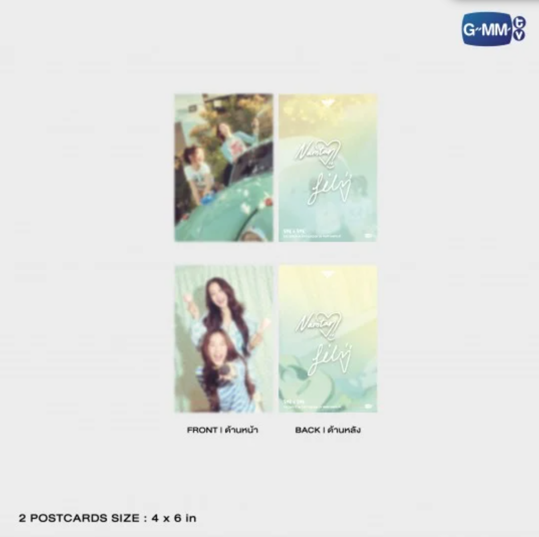 Précommandes - THE OFFICIAL PHOTOBOOK OF NAMTANFILM