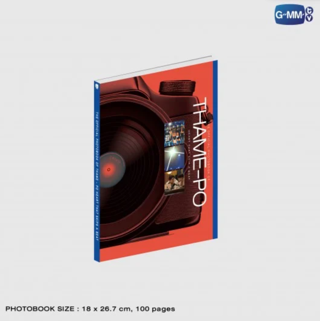 Pre-orders - DVD BOXSET (THAMEPO) HEART THAT SKIPS A BEAT
