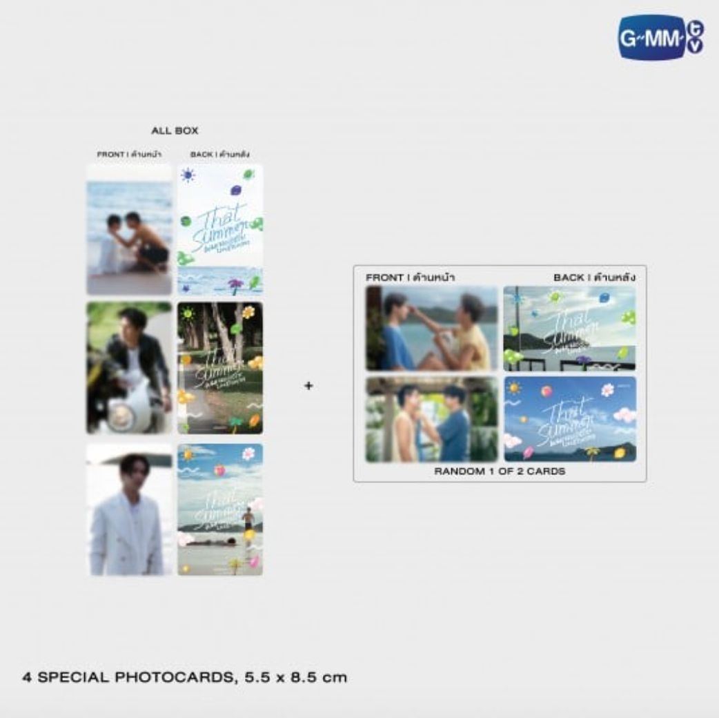 4 special Photocards - THAT SUMMER MEMORIAL BOXSET