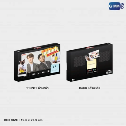 Box Size THE EX-MORNING MEMORIAL BOXSET 