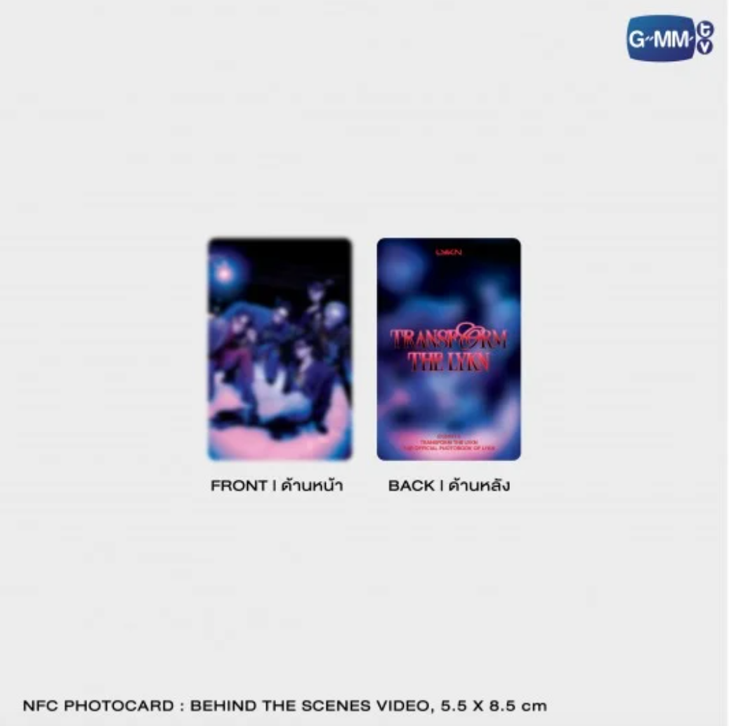 NFC Photocard - TRANSFORM THE LYKN THE OFFICIAL PHOTOBOOK