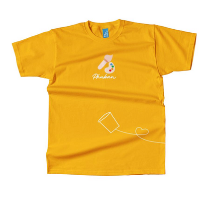 Précommande - The Boy Next World T-shirt PHUKAN