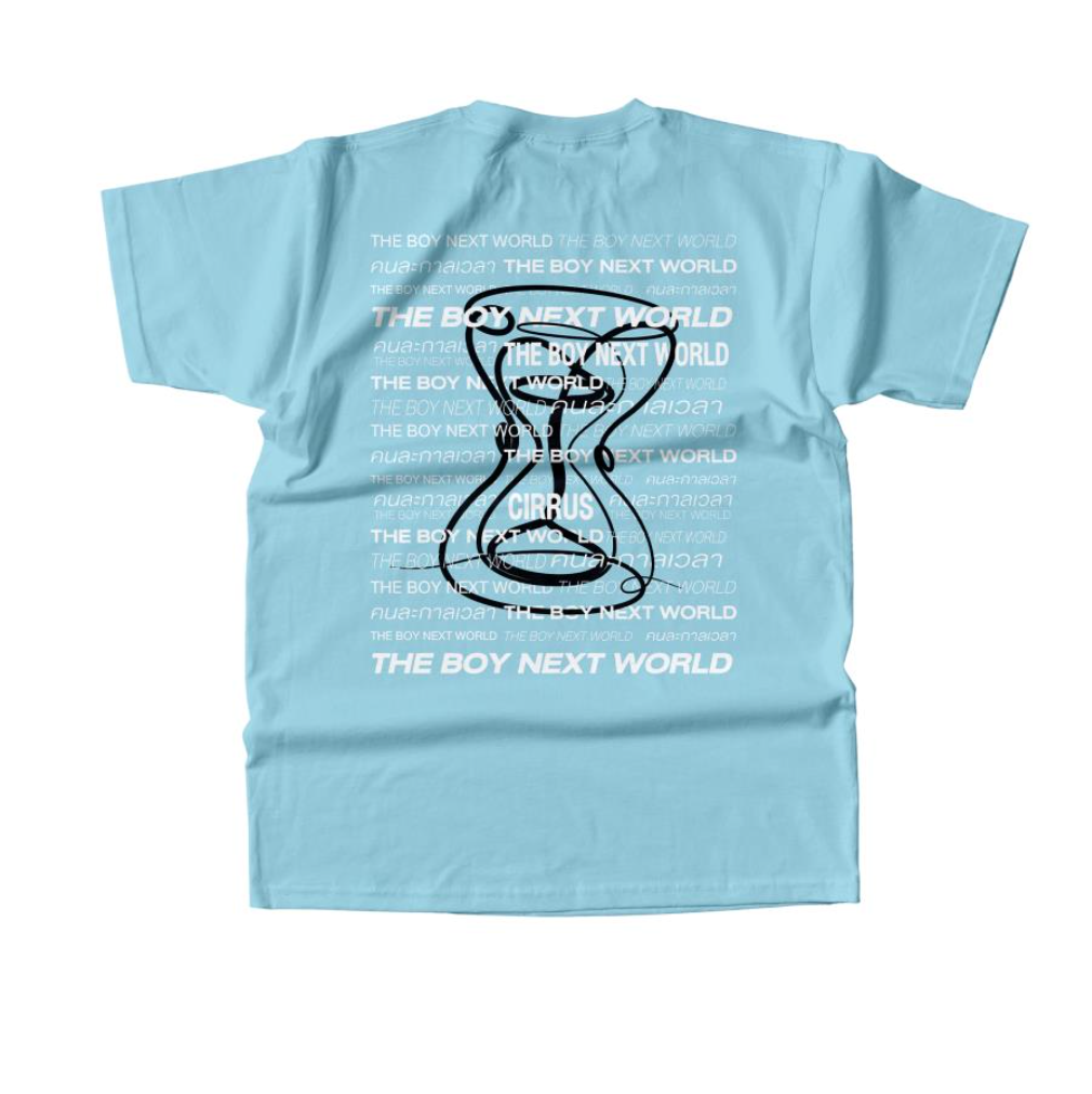 Pre-Order - The Boy Next World T-shirt CIRRUS