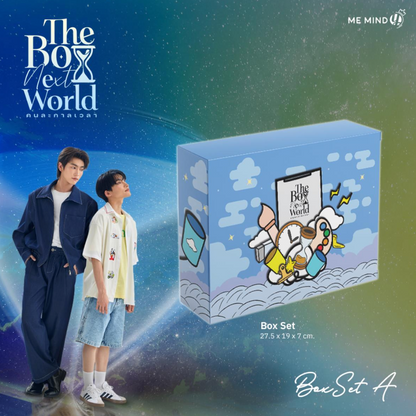 The Boy Next World Boxset – KumaKuma The Boy Next World Boxset – KumaKuma