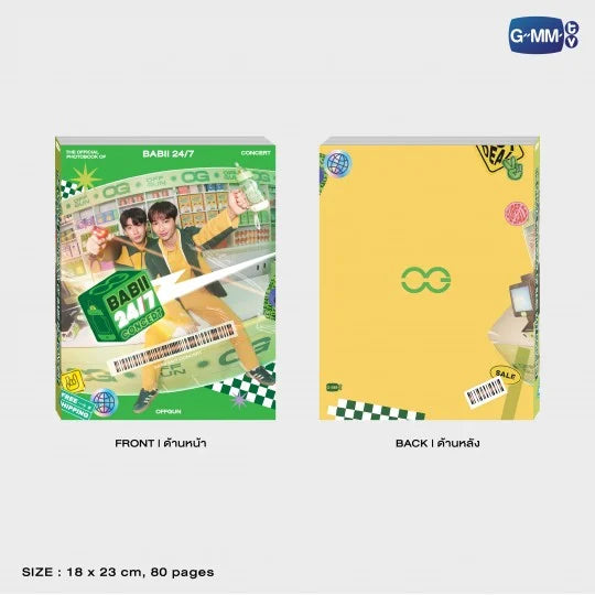 OFFGUN - The Official Photobook of BABII 24/7 Concert