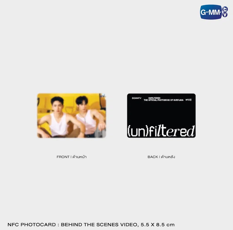 NFC PHOTOCARD - UNFILTERED THE OFFICIAL PHOTOBOOK OF SURFJAVA