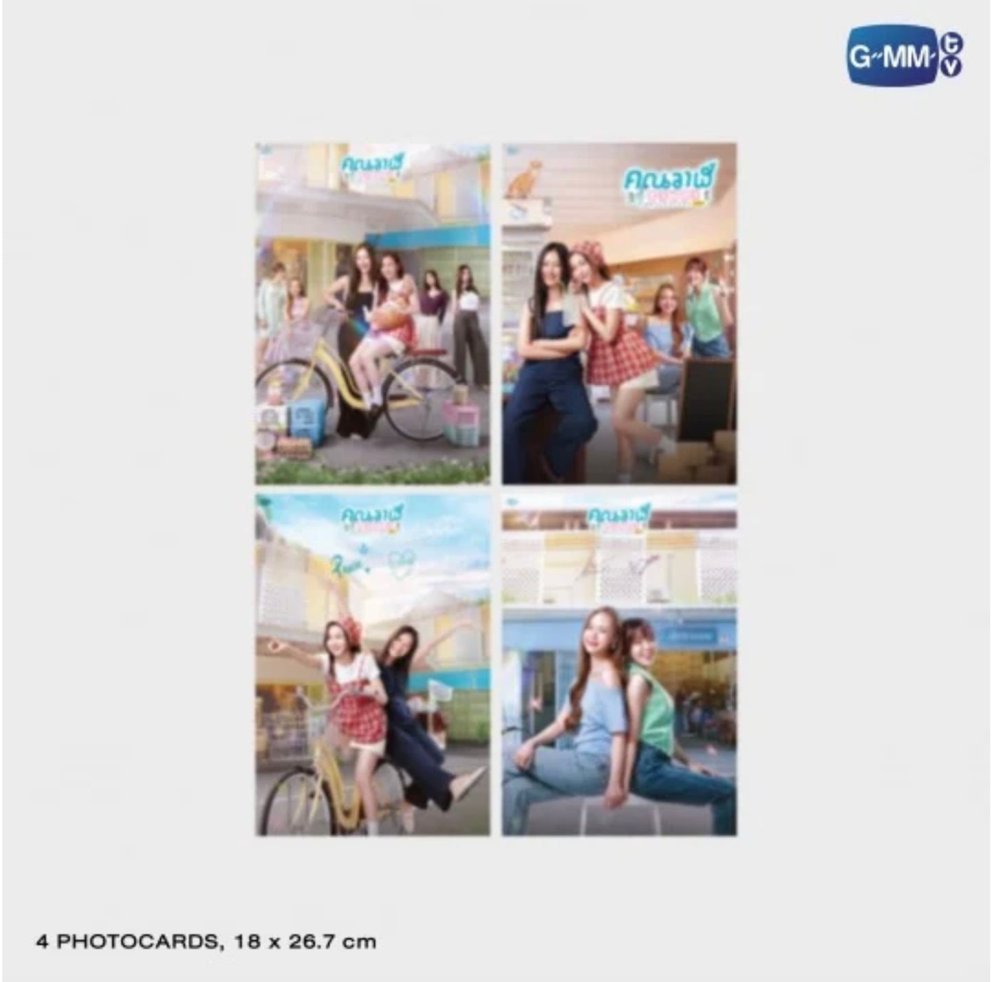 Photocard WHALE STORE XOXO MEMORIAL BOXSE