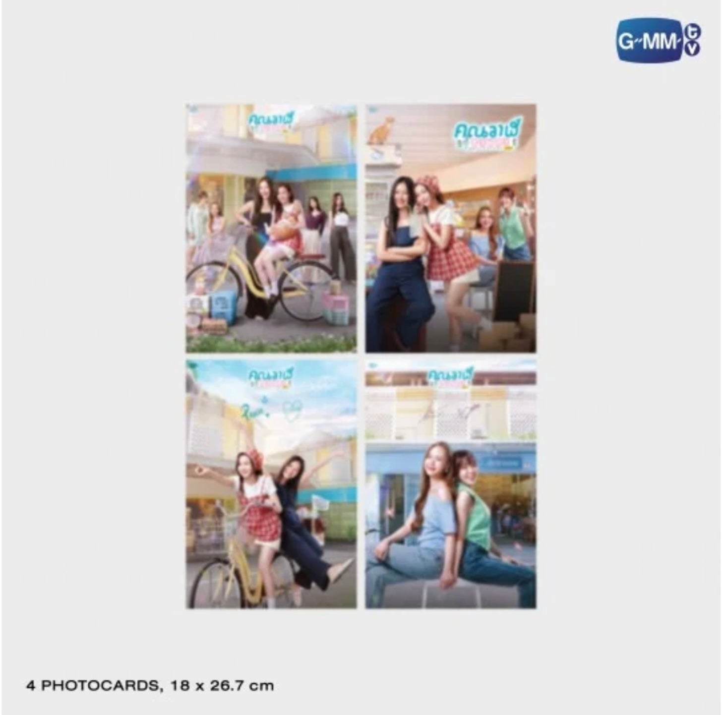 Photocard WHALE STORE XOXO MEMORIAL BOXSE