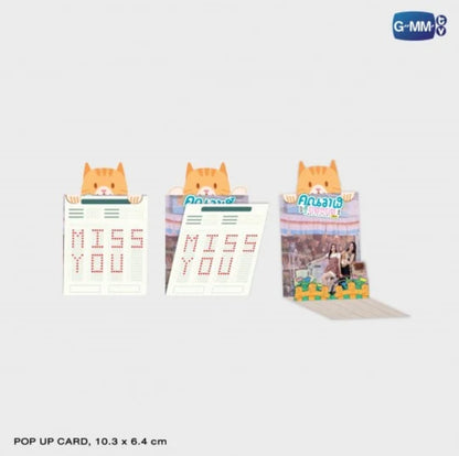 Pop up card WHALE STORE XOXO MEMORIAL BOXSET
