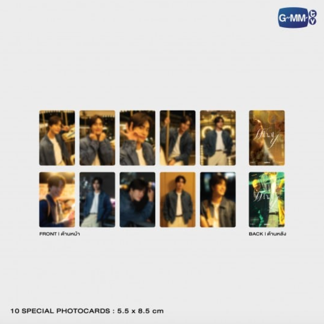 10 special photocards - WHAT IF PHOTO SET GEMINI NORAWIT