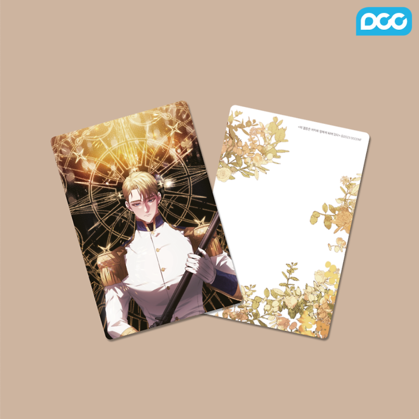 The Broken Ring: This Marriage Will Fail Anyway - Postcard Set Vol.1