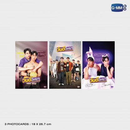 BOXSET WANDEE GOODDAY