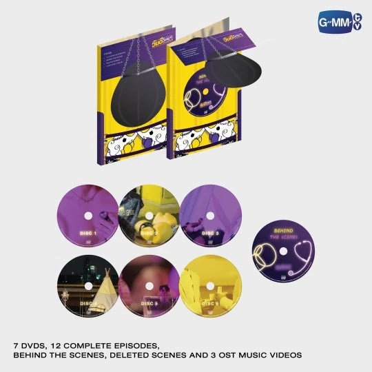 BOXSET WANDEE GOODDAY - KumaKuma Store BOXSET WANDEE GOODDAY - KumaKuma Store